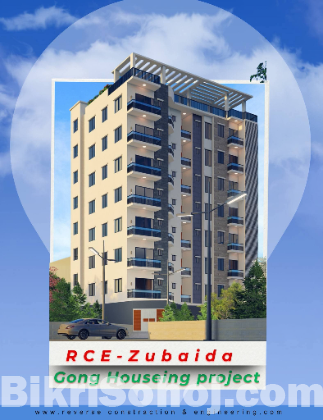 Building Brochure